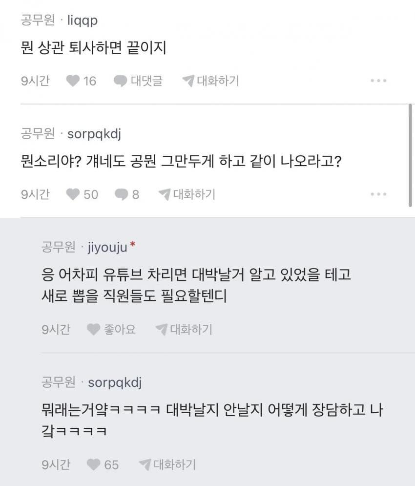 1117.jpg