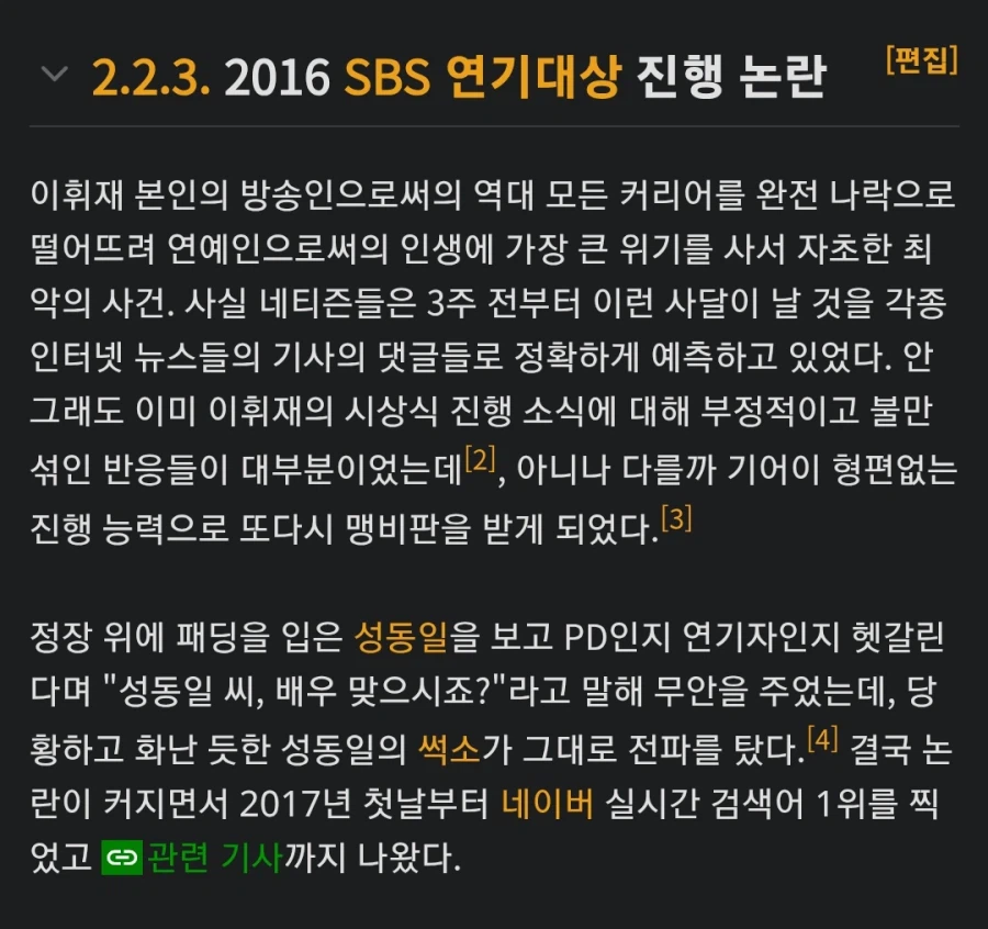 19cbbe736224f2912.webp