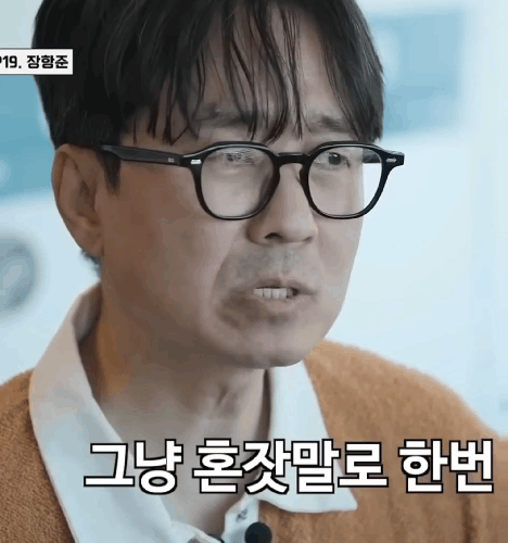 다운로드 (3).gif