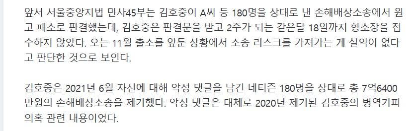 Screenshot 2026-03-05 at 12.38.37.JPG