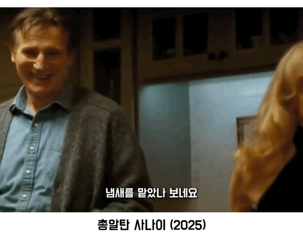 IMB_HXBmZe.gif