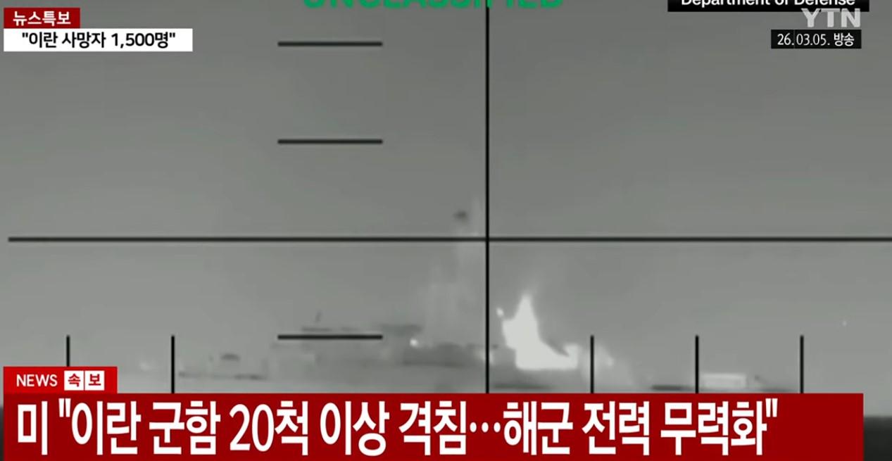 미국.jpg