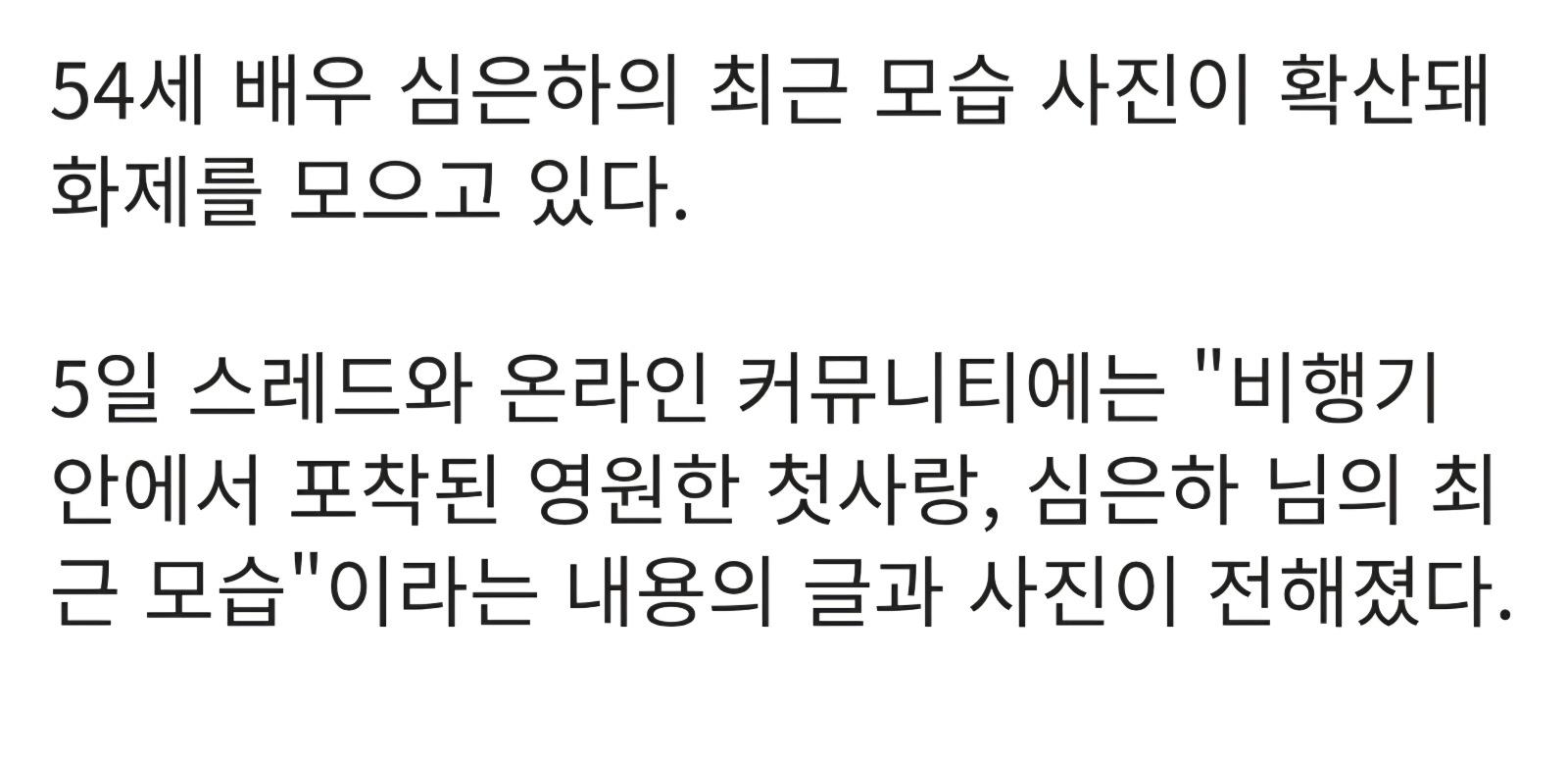 Screenshot_20260305_154338_Samsung Internet.jpg