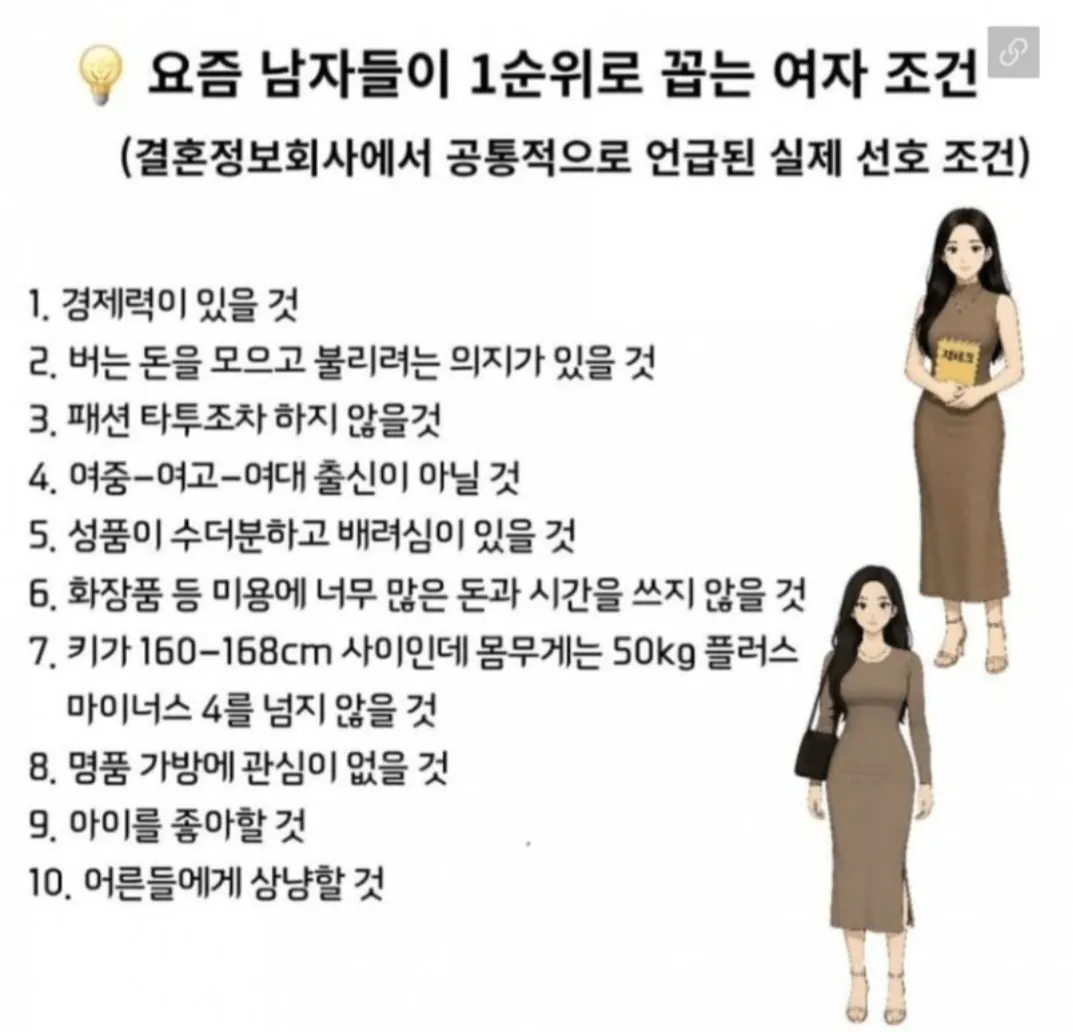 15.webp
