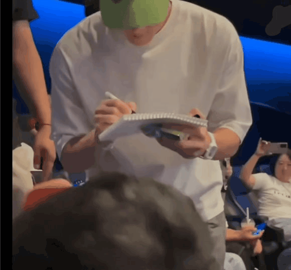 GIF_20260305_194655_347.gif