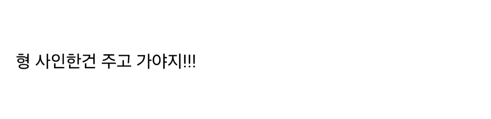 Screenshot_20260305_194617_Samsung Internet.jpg