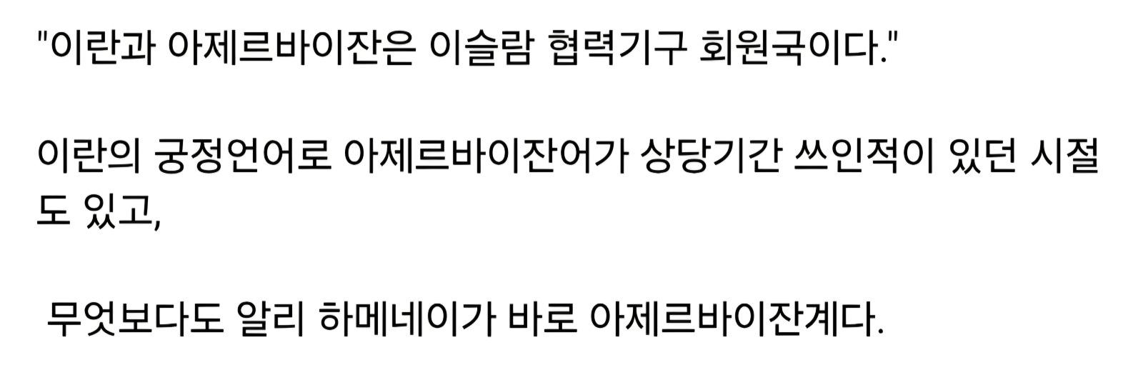 Screenshot_20260305_194927_Samsung Internet.jpg