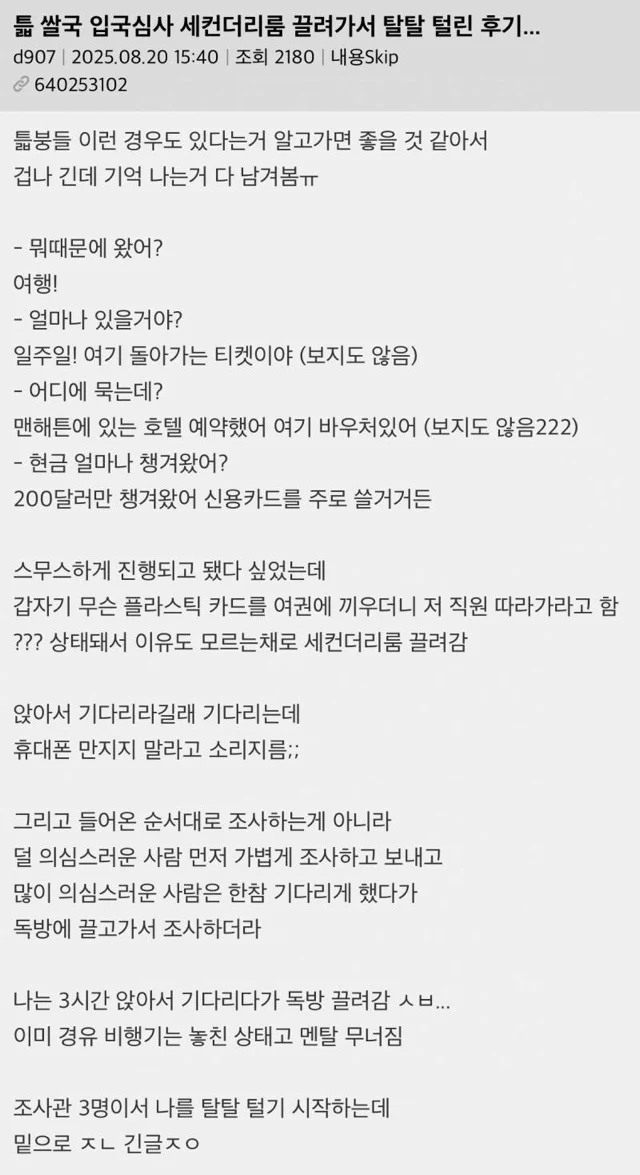 26.webp