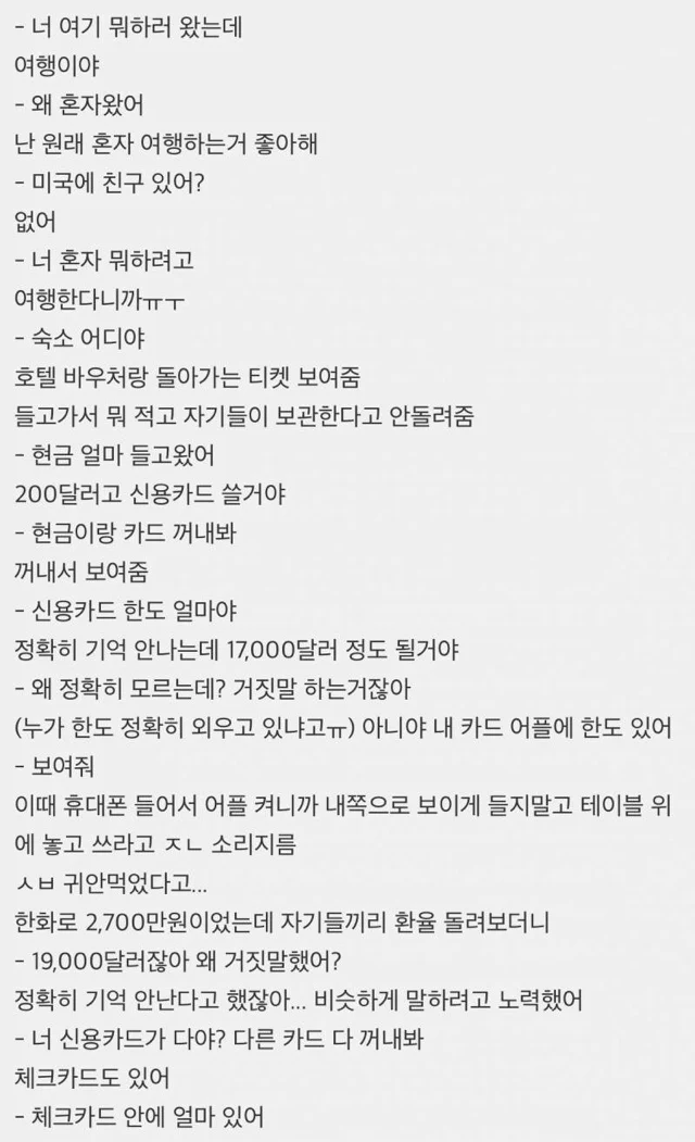 27.webp