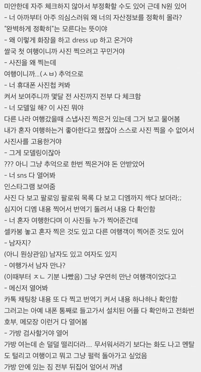28.webp