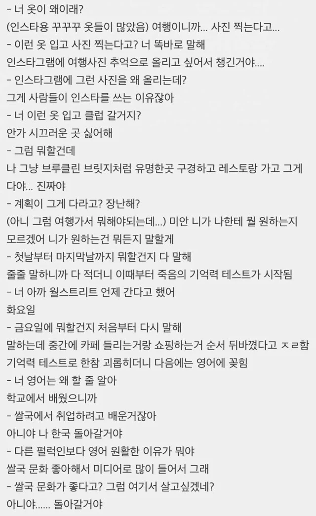 29.webp