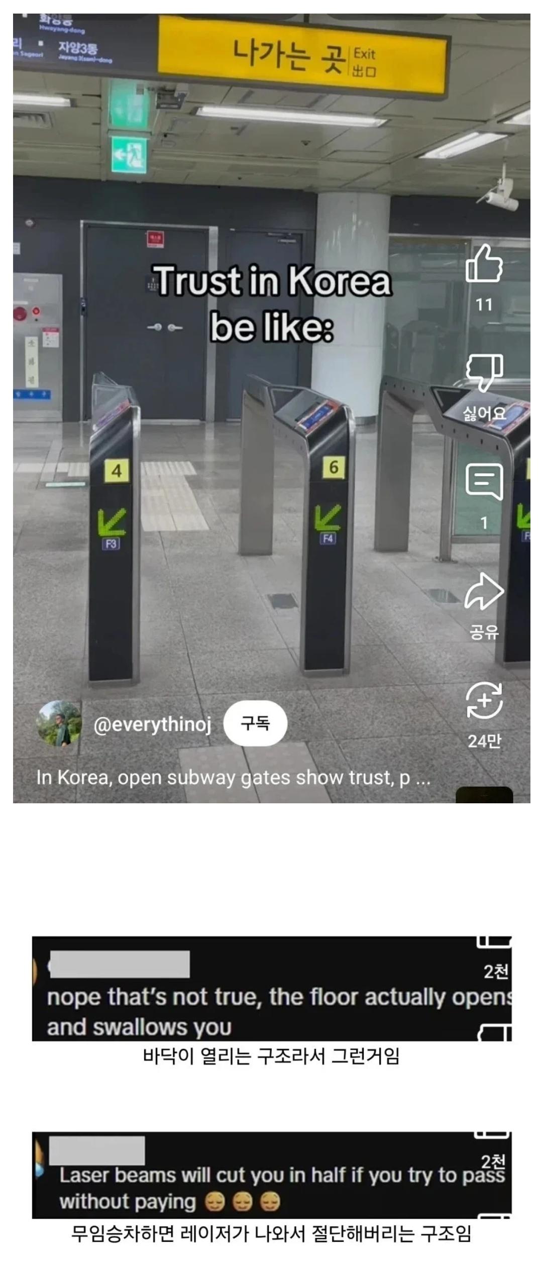 1000031473.jpg