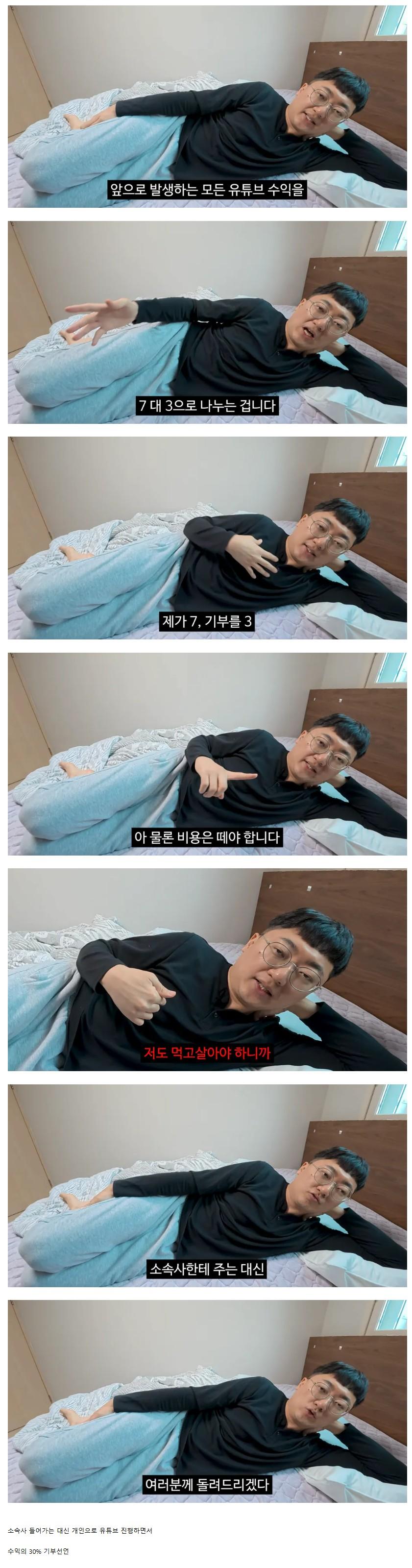 김선태2.JPG