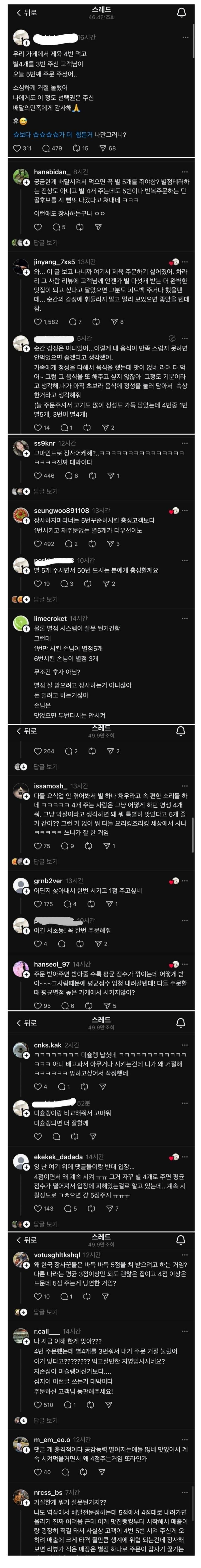 1000003317.jpg