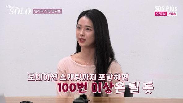 1000017555.jpg