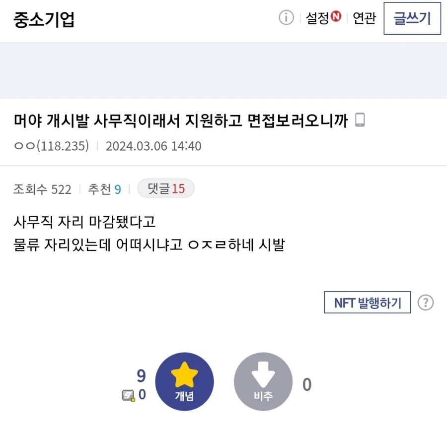 1000003322.webp