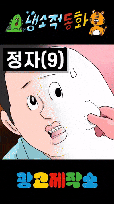 1000039003.gif