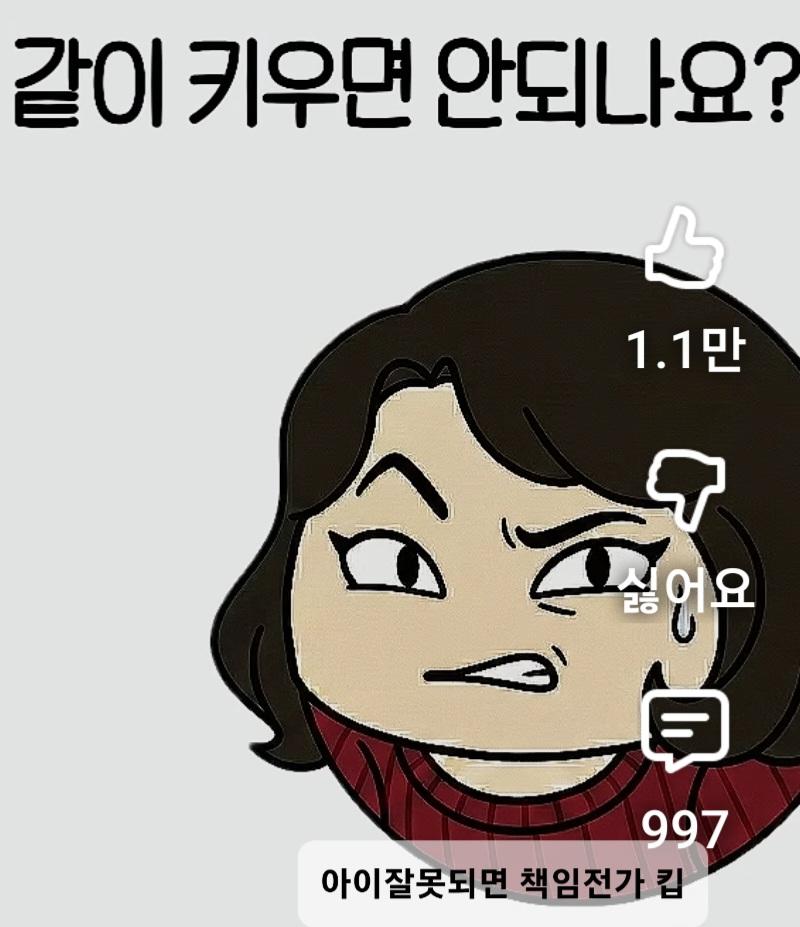 1000089630.jpg
