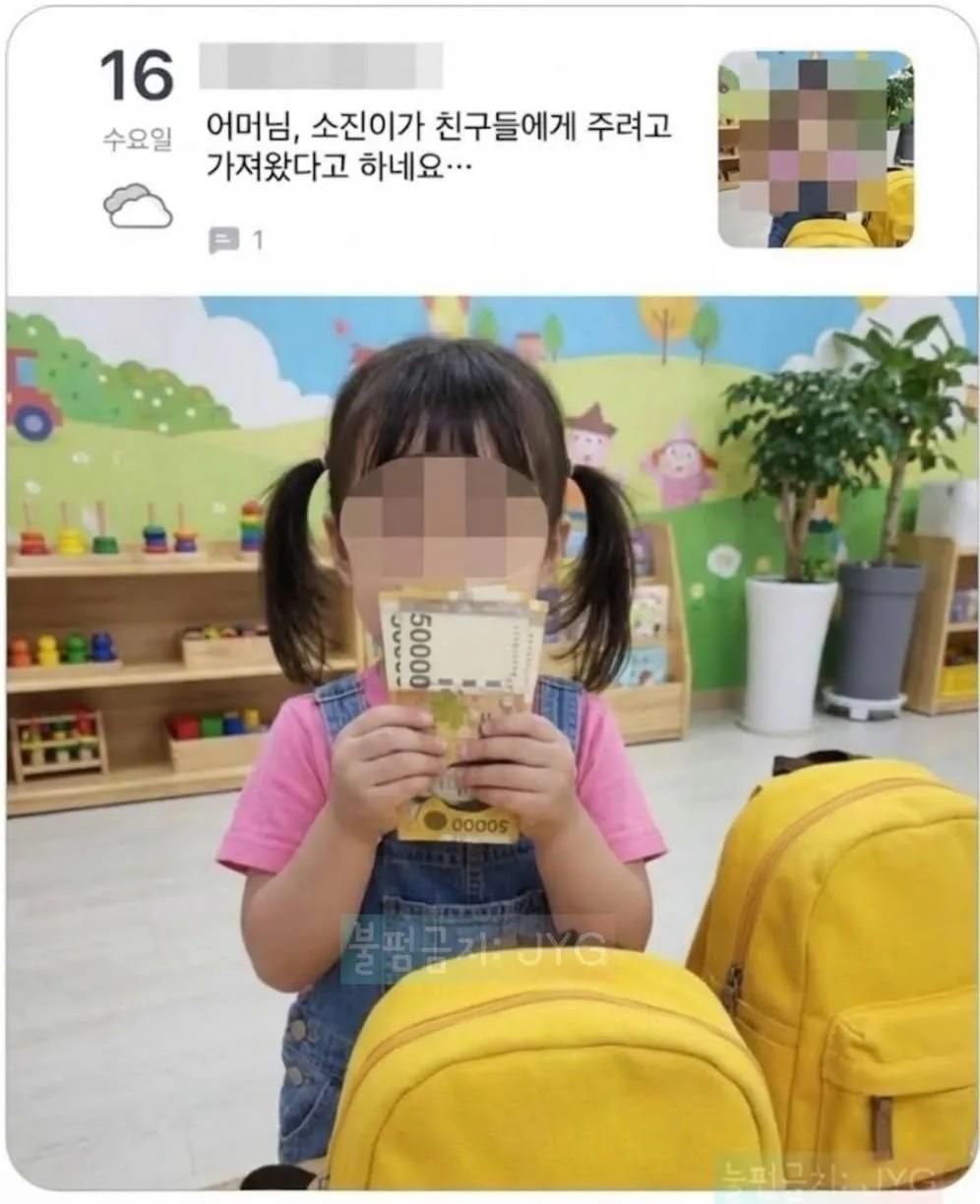 751b11e97bd0e43b6a71f6d9f8b2c22e07c8d236.jpeg