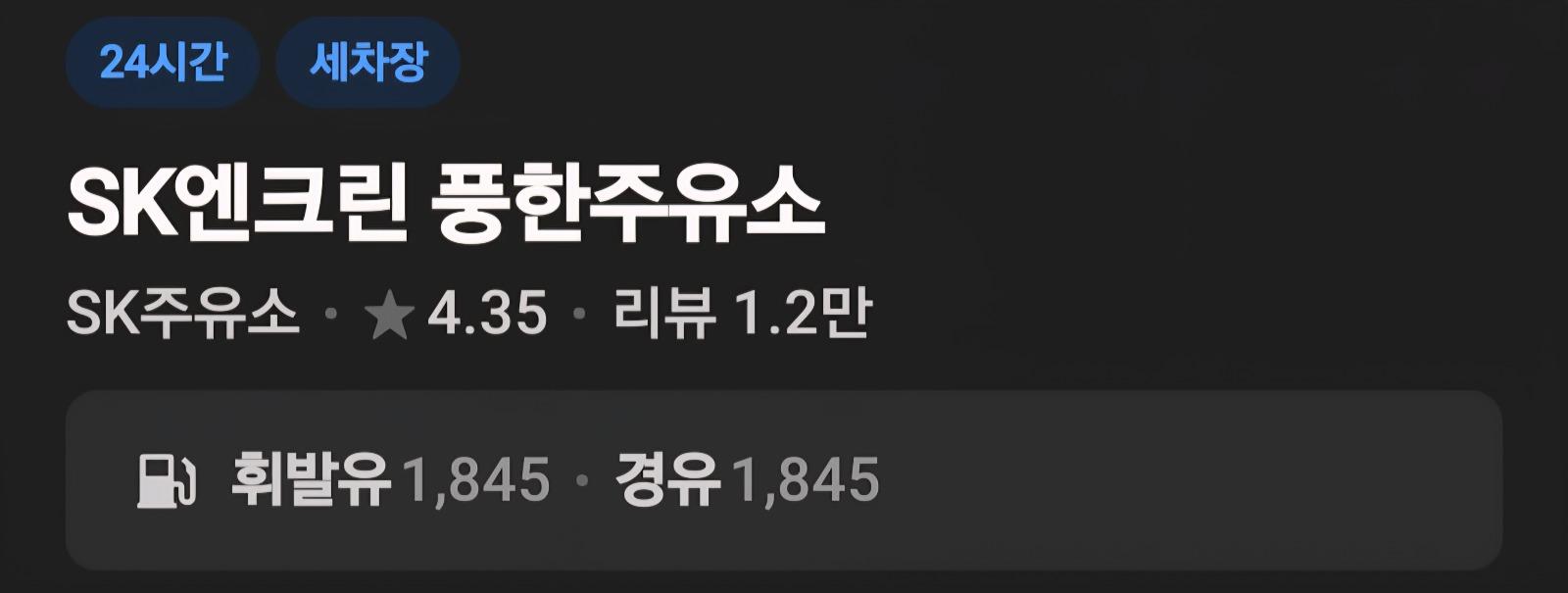 1000022113.jpg