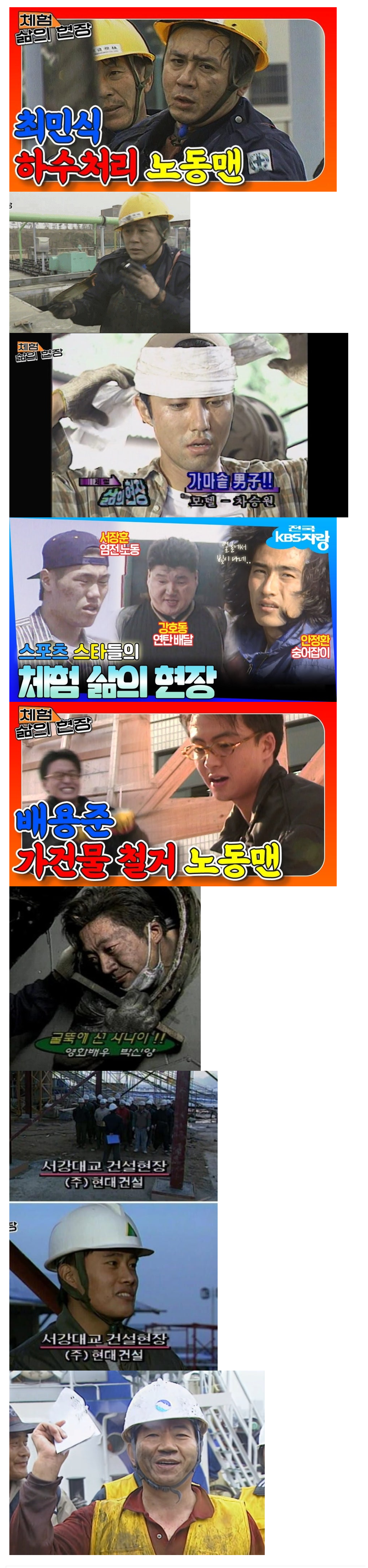 대발날.png