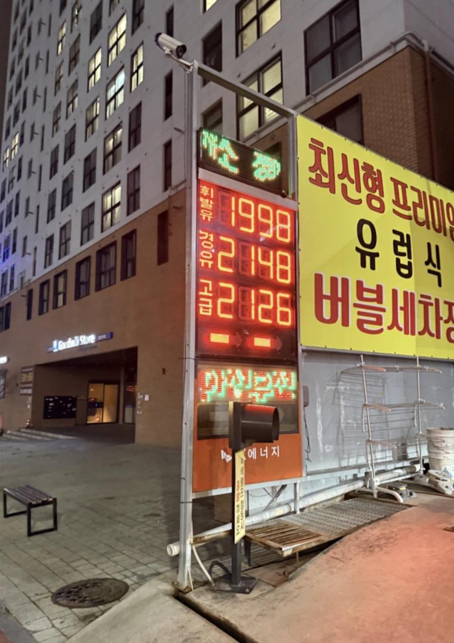 1000087170.jpg