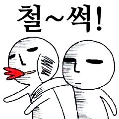 20190916151142_uwabnlcp.gif
