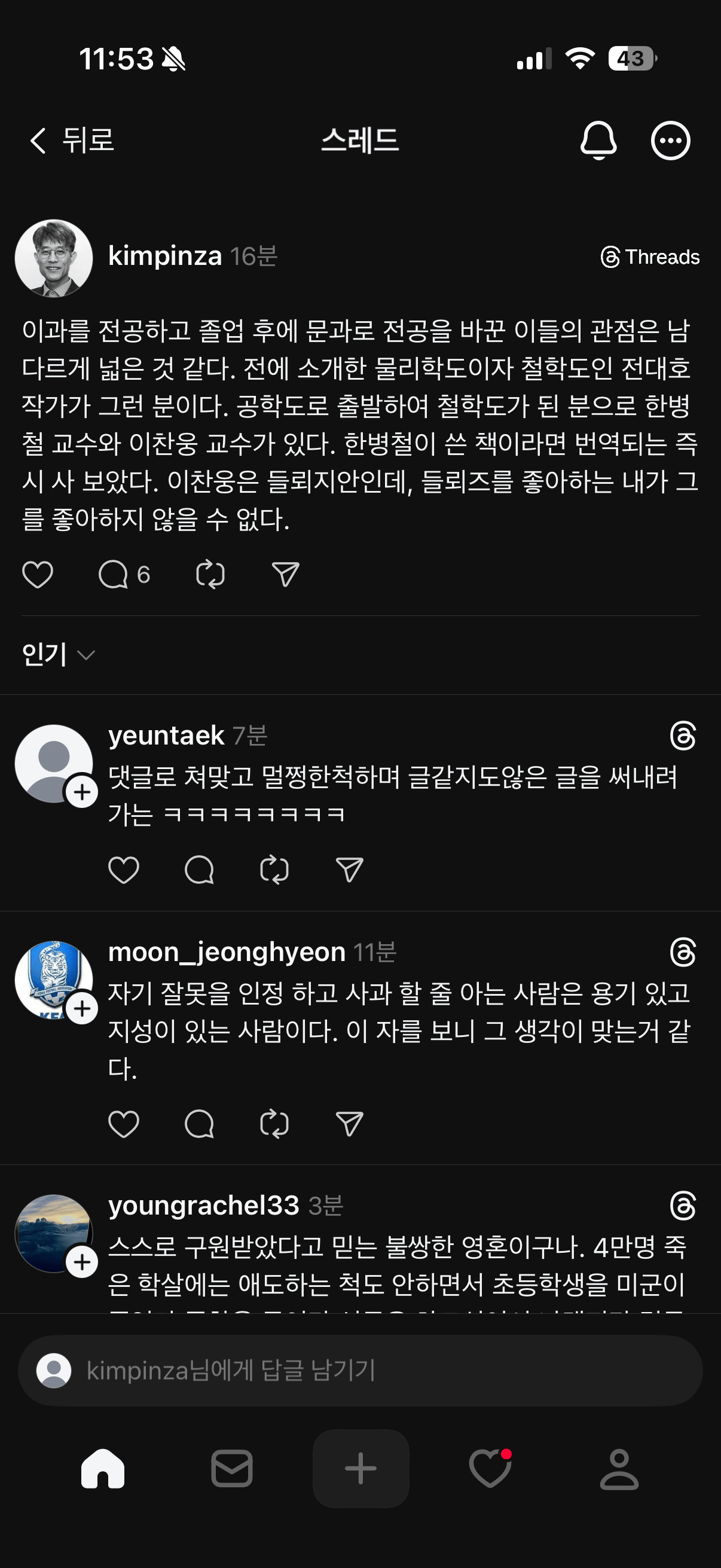1000018840.webp