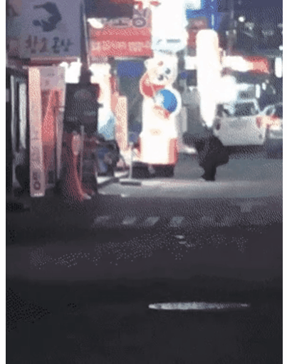 AC_[20260307-163610].gif