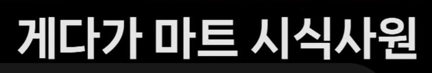 클릭하시면 원본 이미지를 보실 수 있습니다.