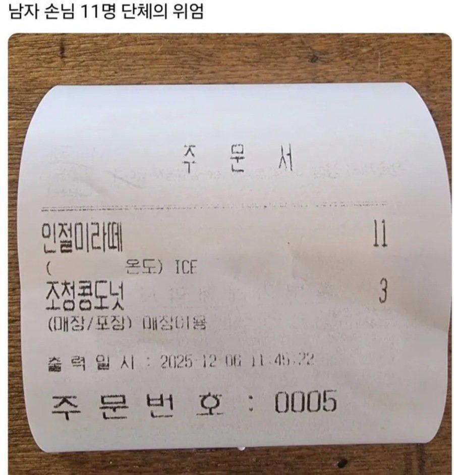 1000087407.jpg