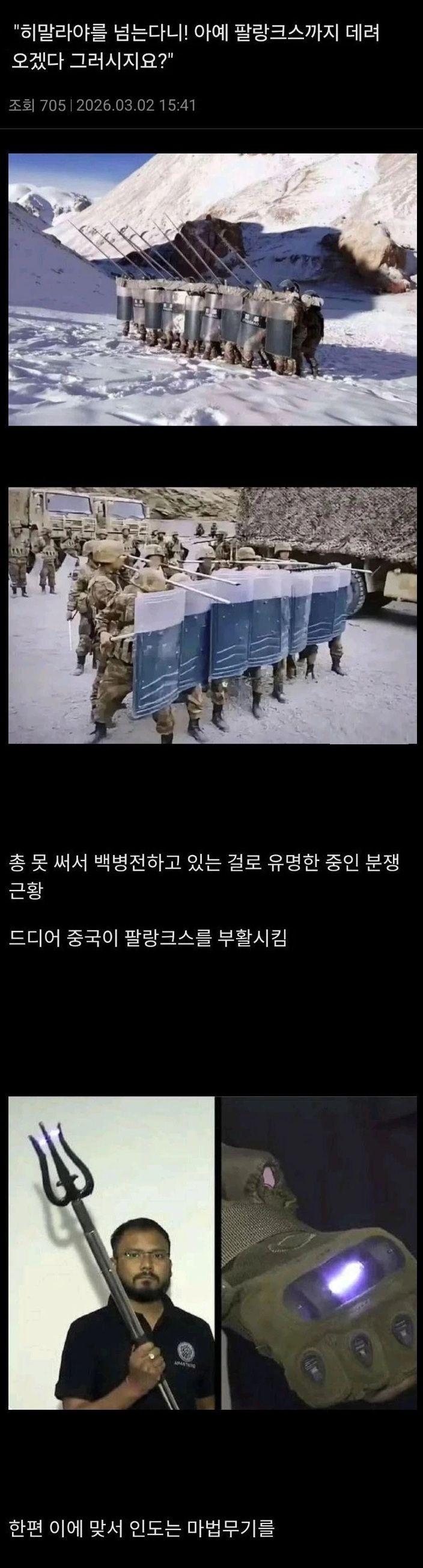 238569578_DxSeTX5d_YR6r3p7kuMqHO0hW.jpg