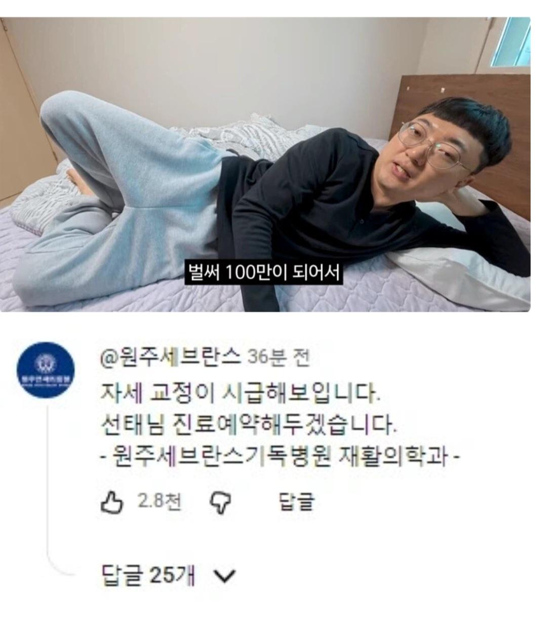 25081.jpg