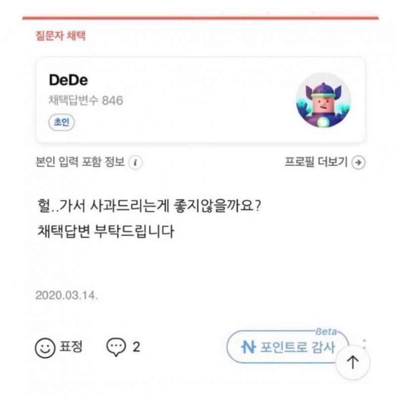 222.jpg