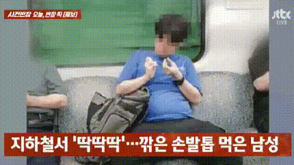 SaveTwitter.Net_HCyY4f5aEAAup83__gif_.gif
