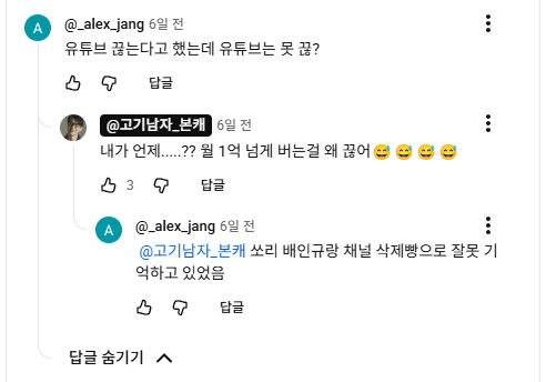1772839057540186.webp