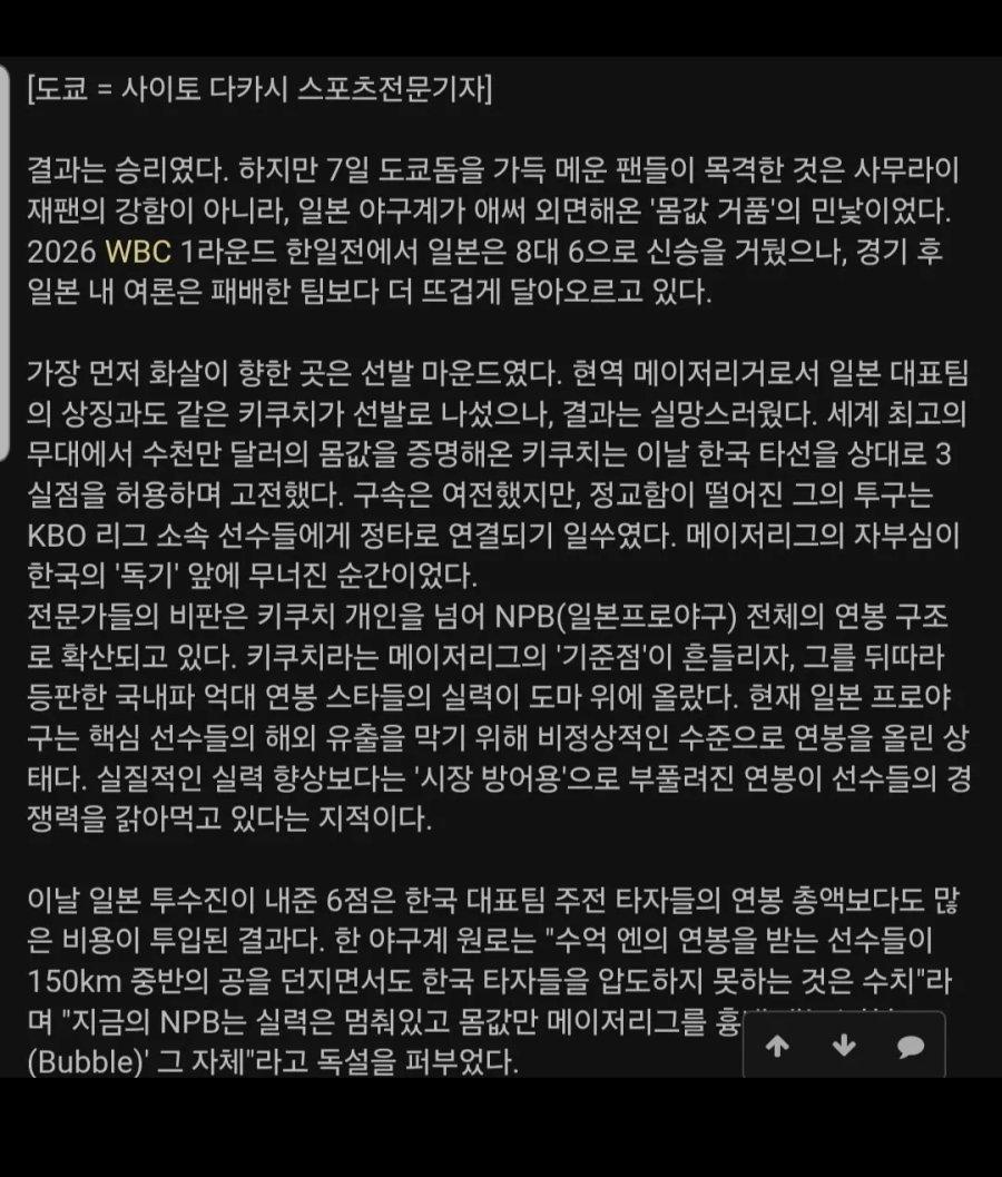 1000087433.jpg