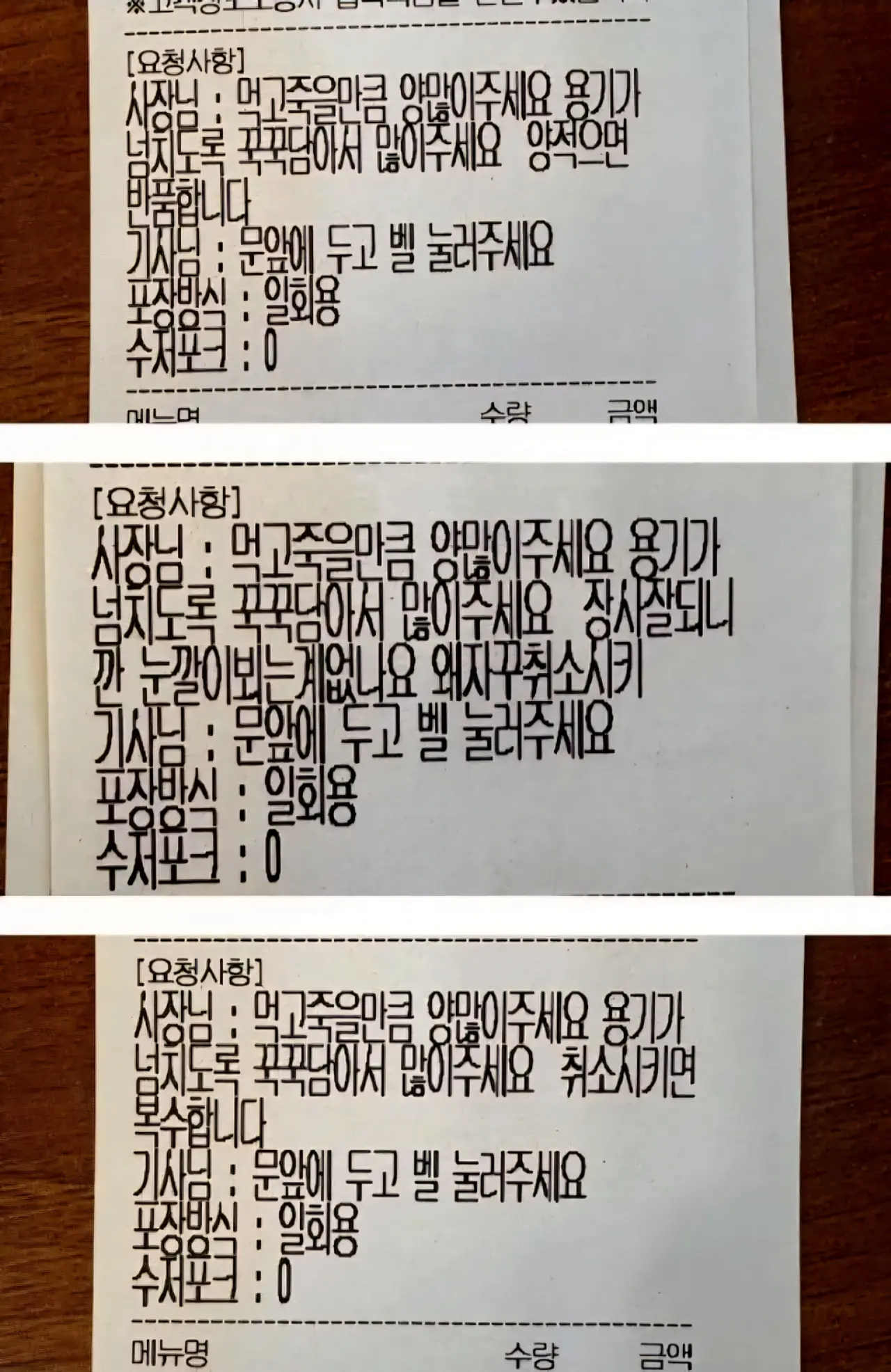 28.webp