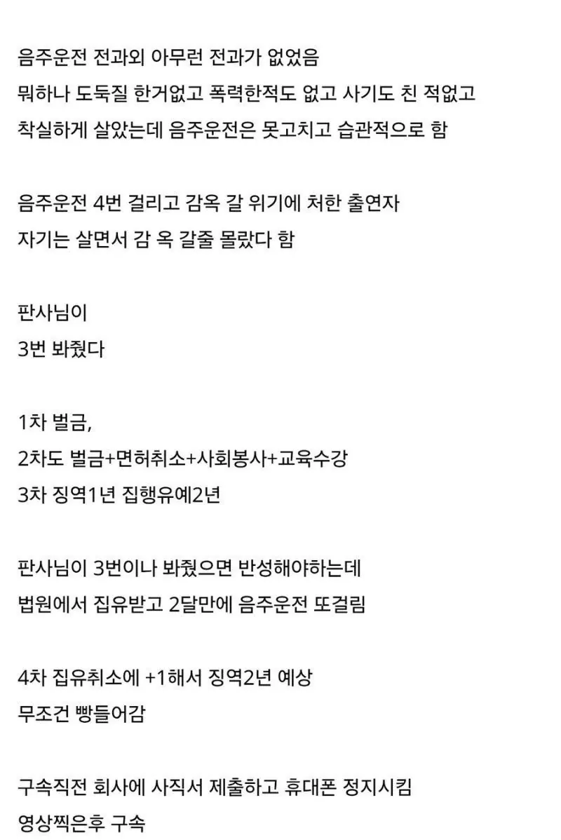 1000018935.webp