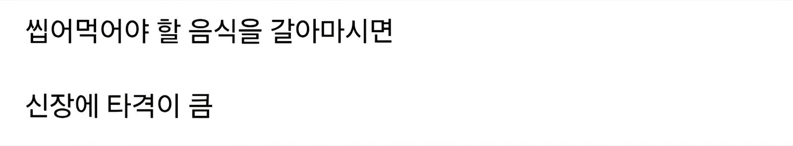 Screenshot_20260308_095237_Samsung Internet.jpg