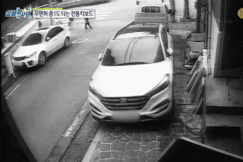 f347b1a57fd9faba9fd785ac9c287f51dd7315b0_20260308101534.gif