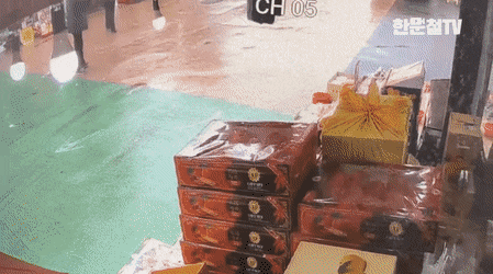 c935f19dae529ab452faccd6979145a903c5d029_20260308101544.gif