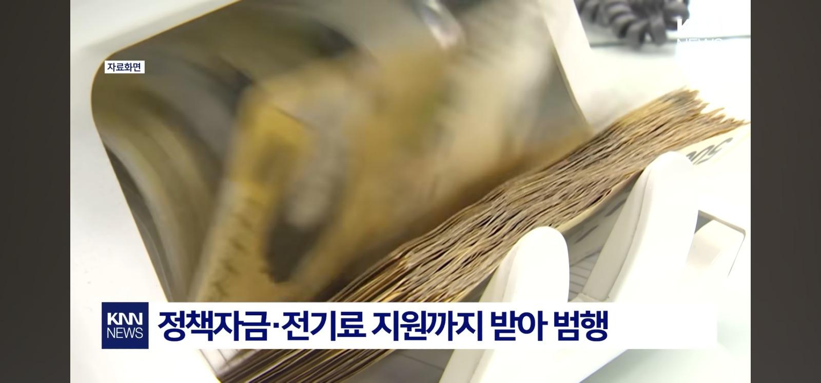 Screenshot_20260308_105626_YouTube.jpg