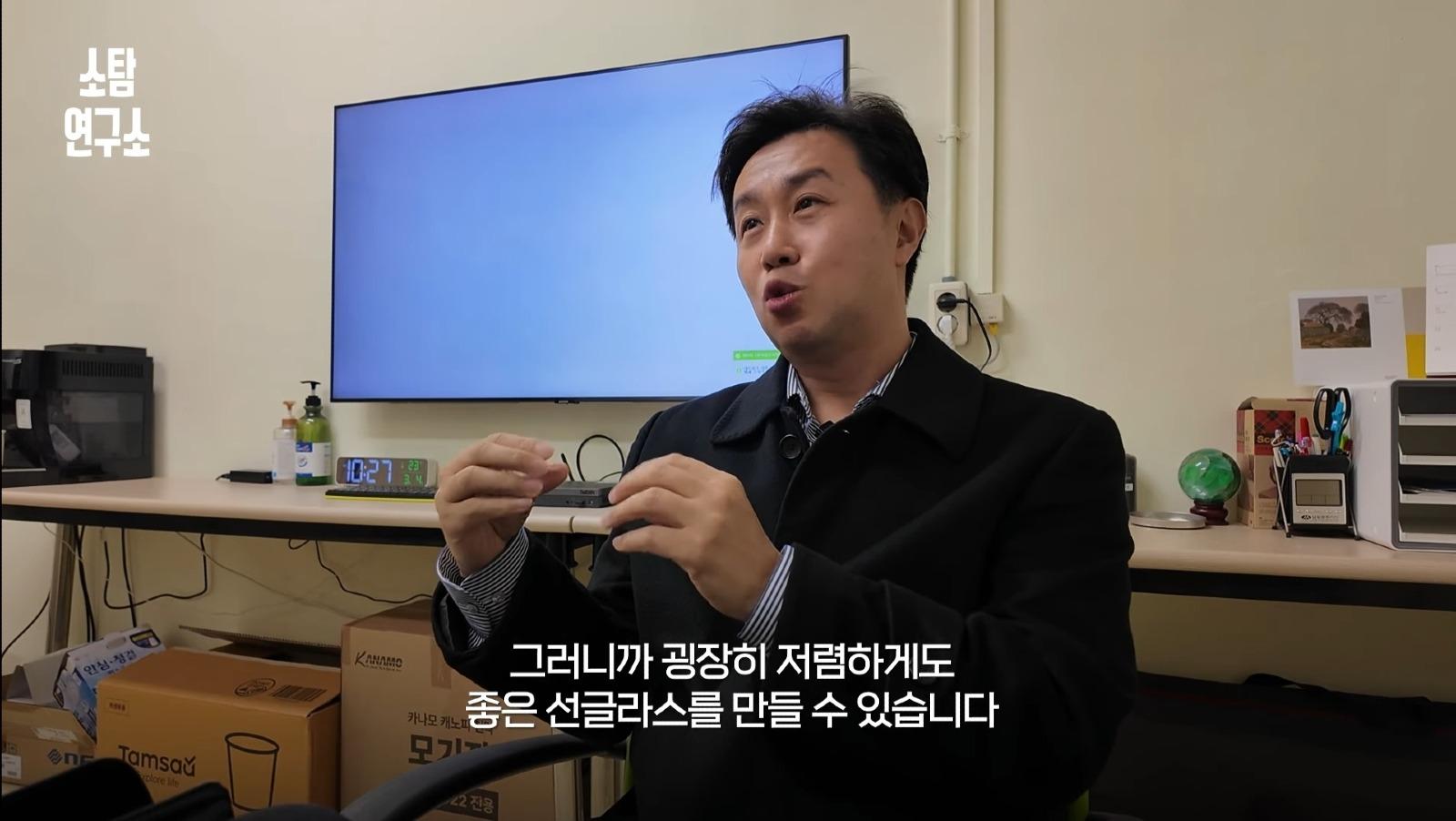 Screenshot_20260307_185904_YouTube.jpg
