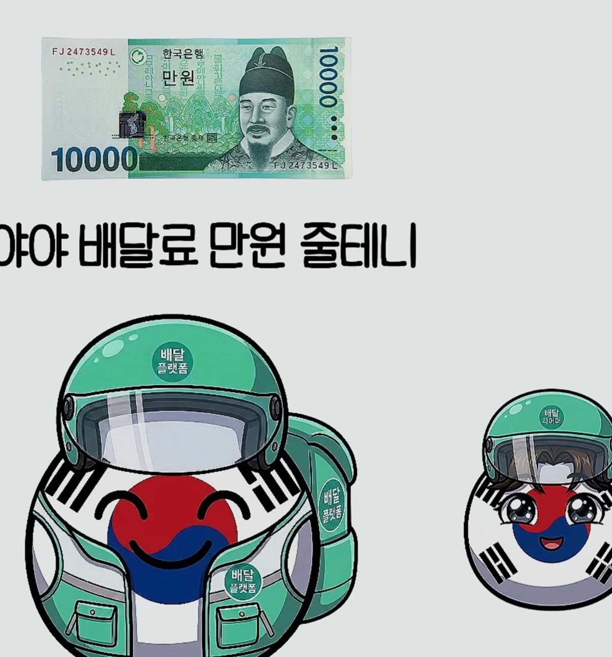 1000090463.jpg