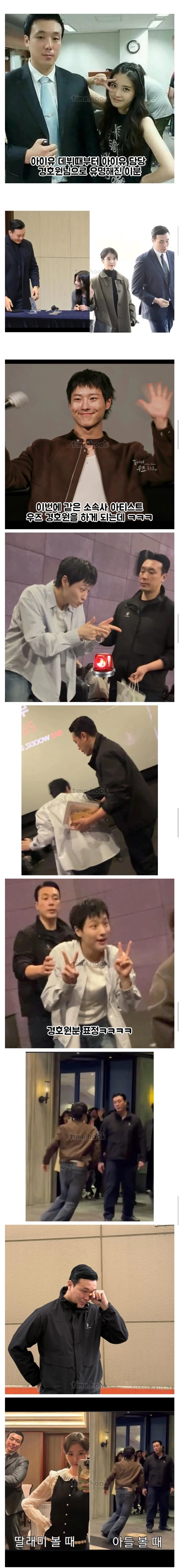 1000087454.webp