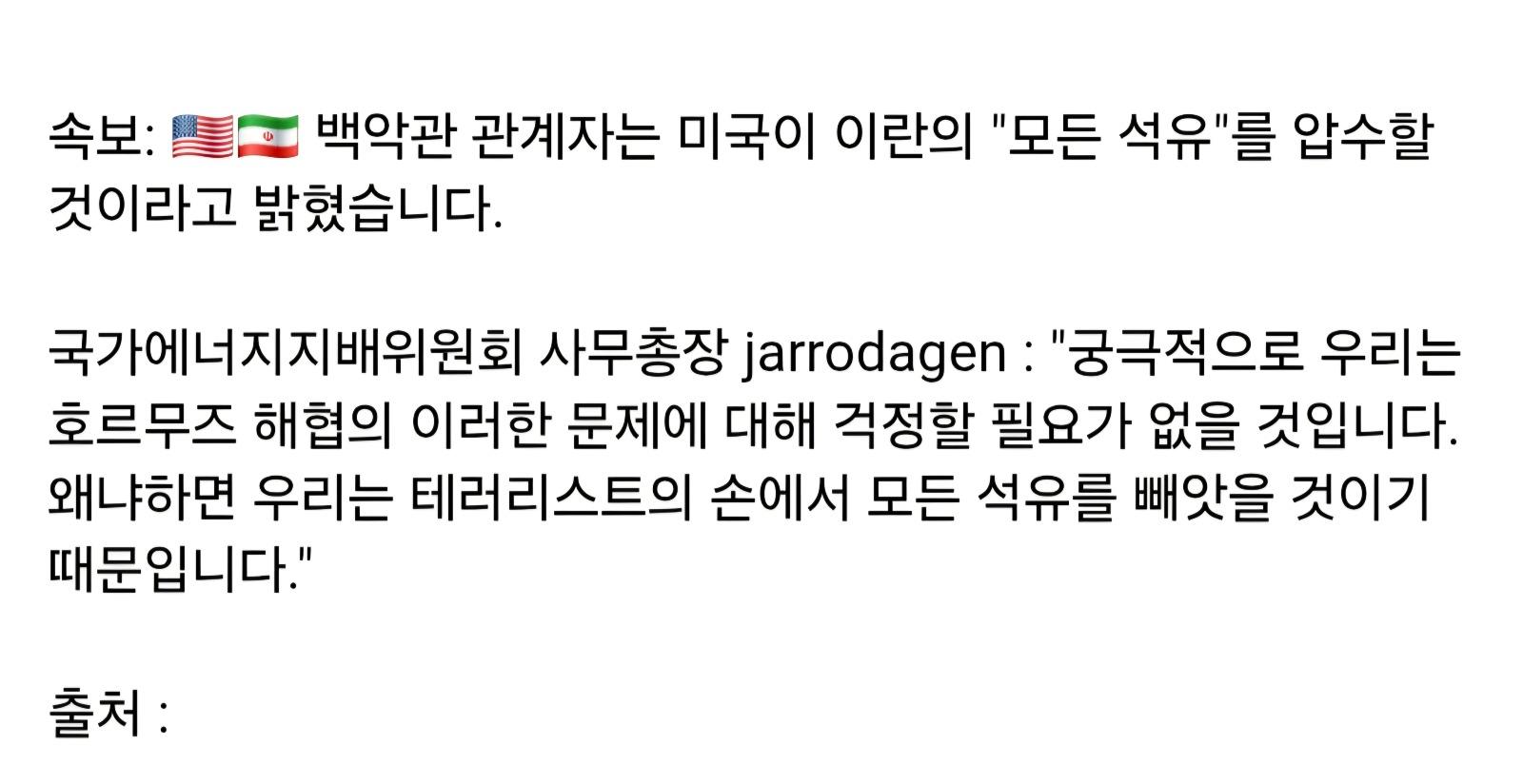 Screenshot_20260308_220915_Samsung Internet.jpg