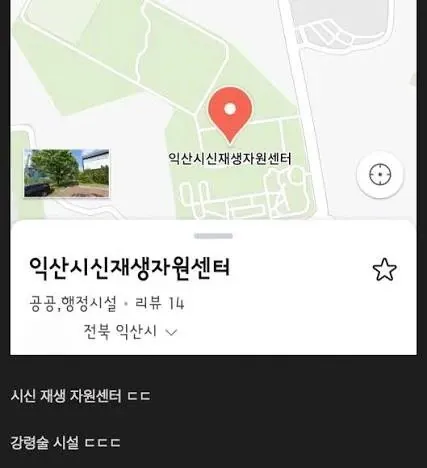 1000092319.webp