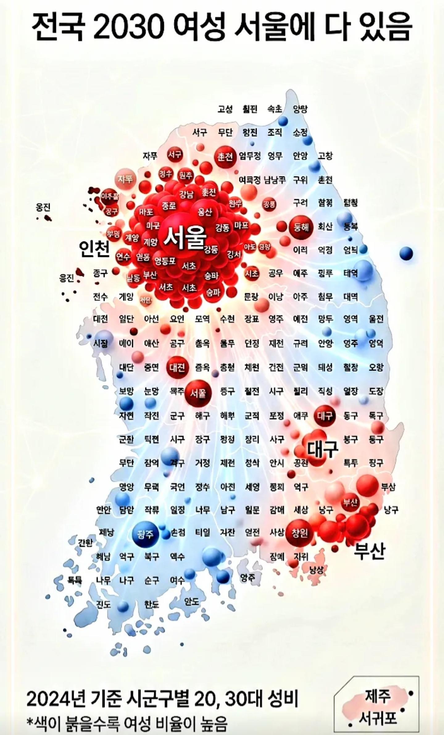 Screenshot_20260309_053237_Threads.jpg