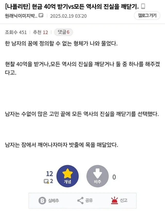 1000018952.webp